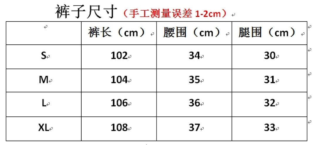 明星同款SP5der 555555 ANGEL NUMBER PANTS HOODIE长裤卫衣套装长裤 - view 7