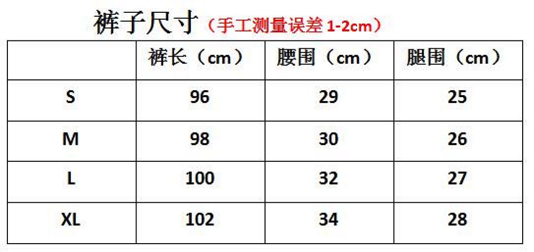 2024欧美潮That's A Awful Lot of Cough Syrup 爱心运动休闲长裤 - view 3
