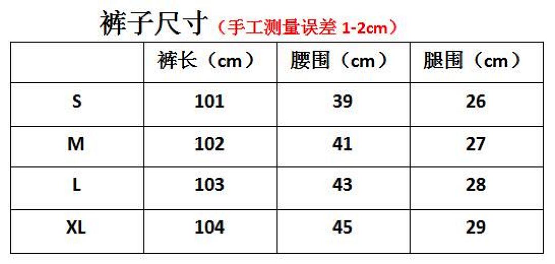 Sp5der 555555 5star Vintage Denim pants 男女休闲牛仔长裤 - view 3