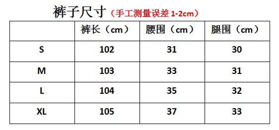 Hellstar Studios Sports Gel Pants 纯棉简约休闲运动长裤 - view 3
