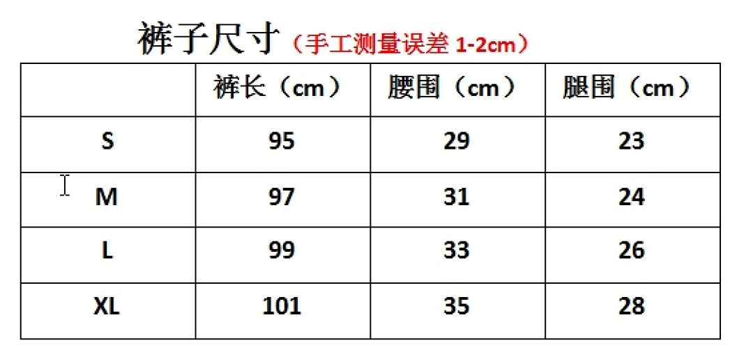 That's A Awful Lot of Cough Syrup字母印花套装长裤 - view 9