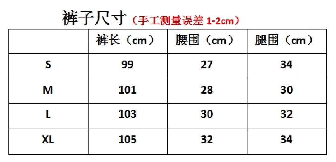 That's A Awful Lot of Cough Syrup字母印花直筒长裤 - view 13
