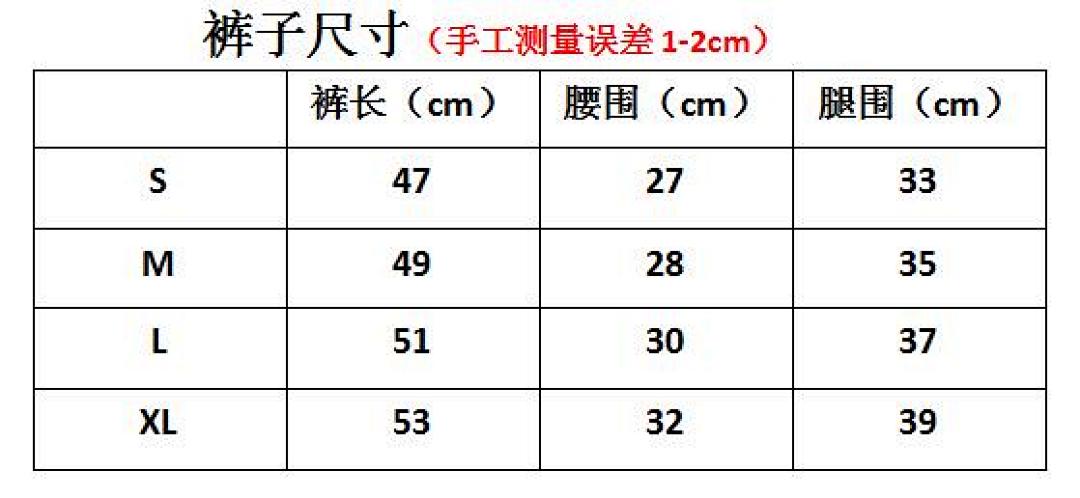 明星同款Sp5der 555555 Wed Hoodie Sky Blue浅蓝色短裤 - view 9