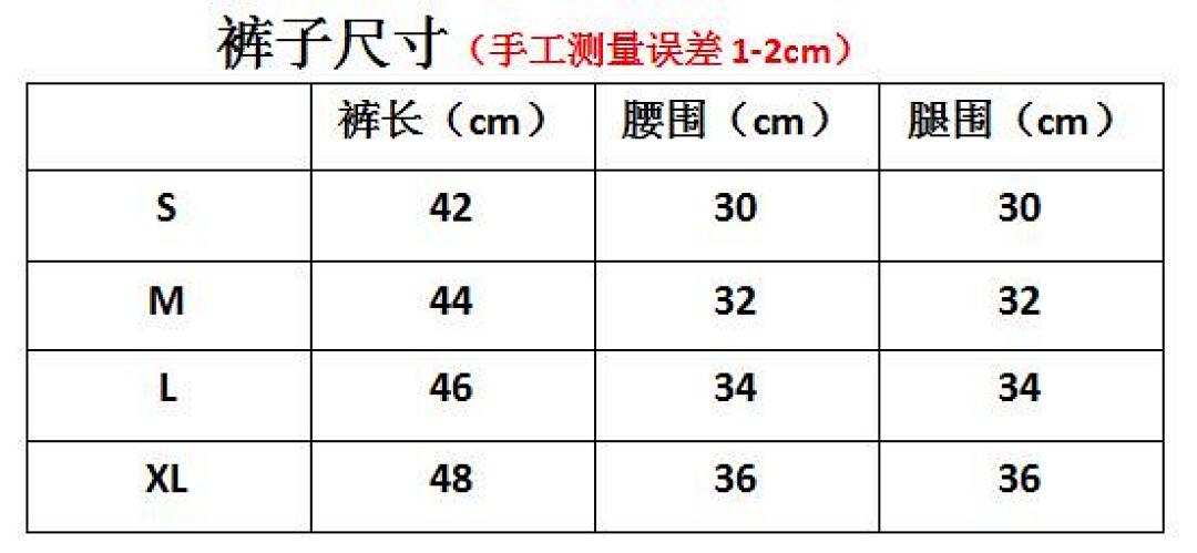 Travis Scott O2 Pure Zip UP Hoodie Cactus Jack短裤 - view 3