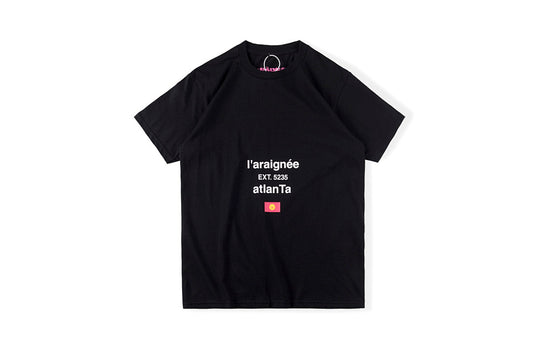 Young Thug 明星同款 Sp5der 555555 Tee - view 9
